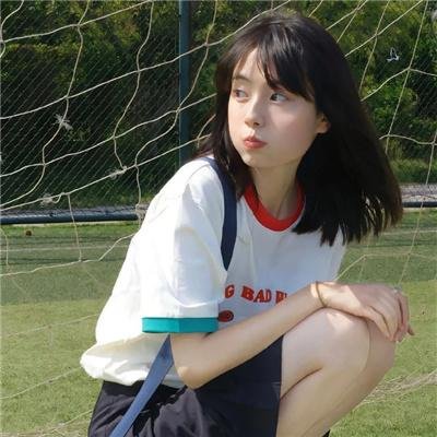 惜花芷